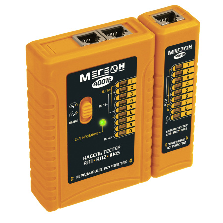 Кабельный тестер МЕГЕОН 40018 купить по низкой цене | МАКСПРОФИТ