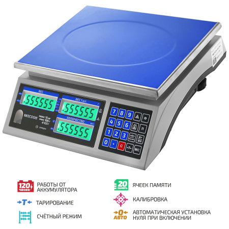 Весы торговые МЕГЕОН 50215K купить по низкой цене | МАКСПРОФИТ