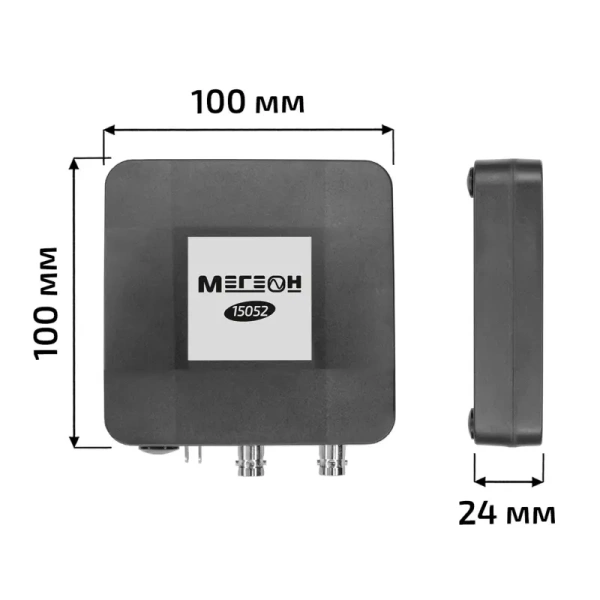 USB-осциллограф МЕГЕОН 15052 купить по низкой цене | МАКСПРОФИТ