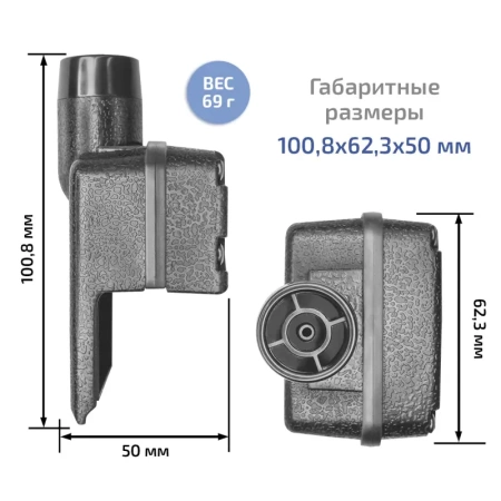 Внешний насос для отбора проб МЕГЕОН 08200K купить по низкой цене | МАКСПРОФИТ