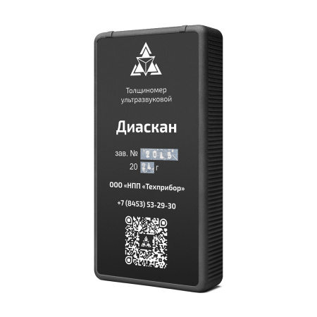 Ультразвуковой толщиномер ДИАСКАН-М (с преобразователем 5 МГц) купить по низкой цене | МАКСПРОФИТ