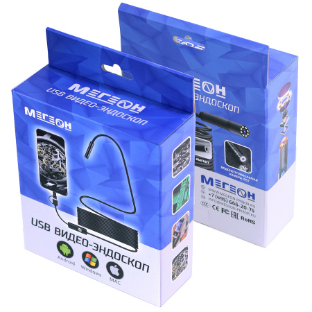 Видеоскоп-Эндоскоп USB 5м МЕГЕОН 33050 купить по низкой цене | МАКСПРОФИТ