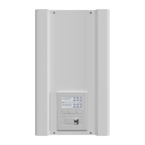 Стабилизатор напряжения однофазный Ампер Э 9-1/25 v2.1 купить по низкой цене | МАКСПРОФИТ